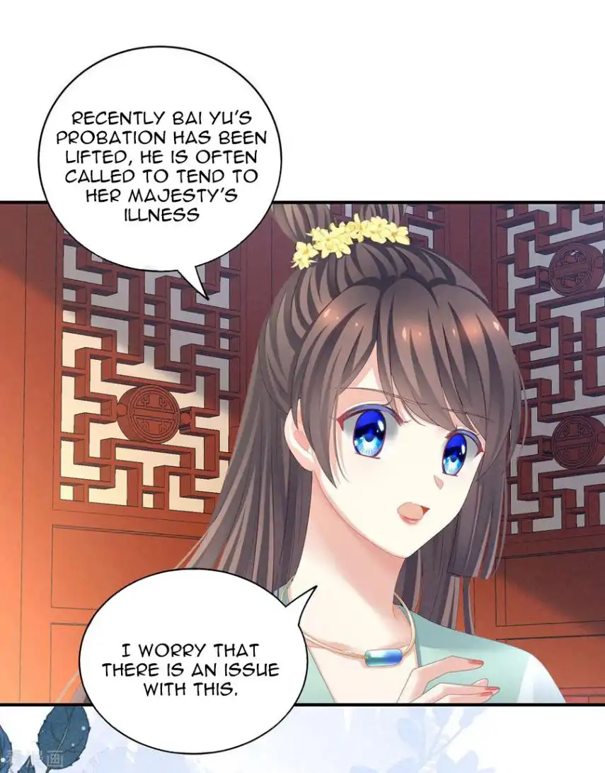 Empress's Harem Chapter 114 6